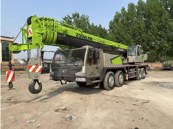 Мобилен кран ZOOMLION ZTC700V