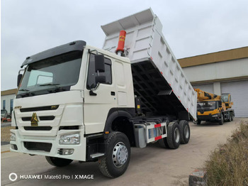 Кипер SINOTRUK HOWO