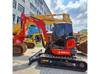 Мини багер KUBOTA