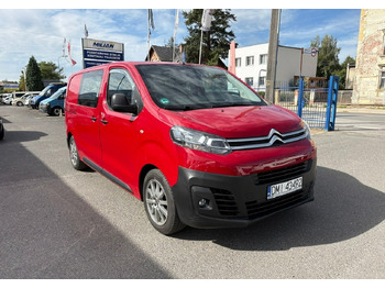 Автомобил CITROËN