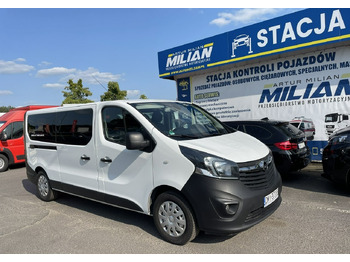 Автомобил OPEL