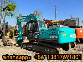 Багер гасеничар KOBELCO
