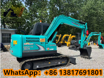 Мини багер Kobelco SK 75 KOBELCO SK75-8: слика 4