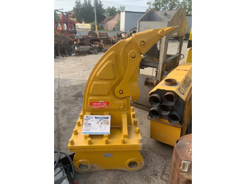 Нож за парање