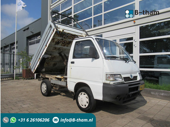 Комби кипер PIAGGIO