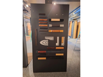 Алат/ Опрема