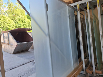 Алат/ Опрема