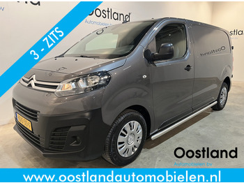 Мало комбе CITROËN Jumpy