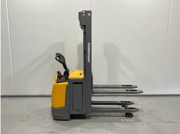 Сложувач JUNGHEINRICH