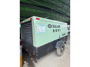 Алат/ Опрема