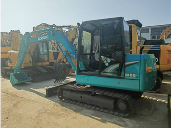 Багер гасеничар KOBELCO