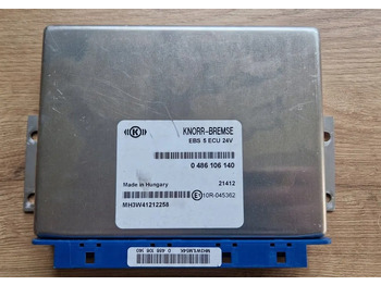 Електричен систем FORD