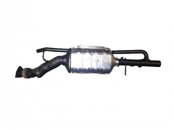 Издувен систем