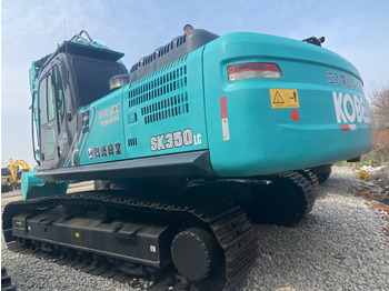 Багер гасеничар KOBELCO