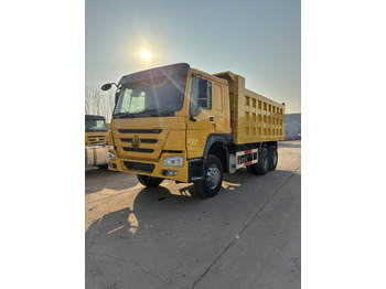 Лизинг на SINOTRUCK HOWO SINOTRUCK HOWO: слика 2 Лизинг на SINOTRUCK HOWO SINOTRUCK HOWO: слика 2