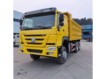 Кипер SINOTRUK HOWO