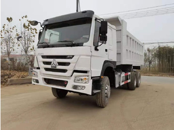 Кипер SINOTRUK HOWO