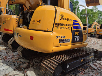 Лизинг на Komatsu PC70-8 Komatsu PC70-8: слика 5