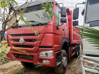 Кипер SINOTRUK HOWO