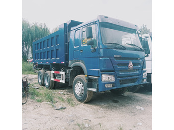 Кипер SINOTRUK HOWO