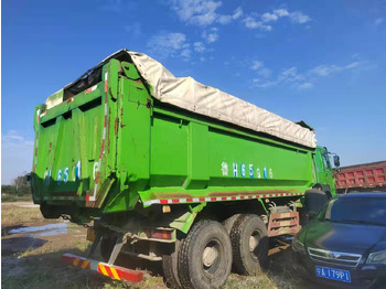 Камион сандучар SINOTRUK HOWO