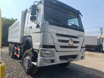 Кипер SINOTRUK HOWO