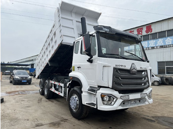 Кипер Sinotruk Howo: слика 4