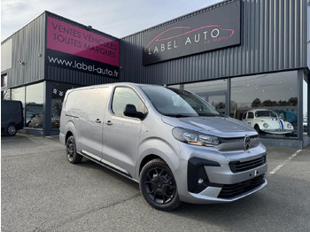 Товарно комбе CITROËN Jumpy