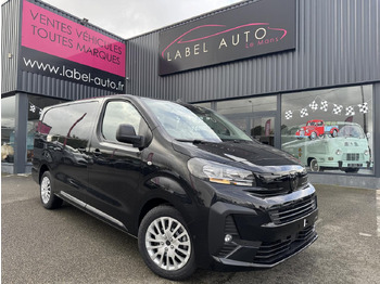 Товарно комбе PEUGEOT Expert