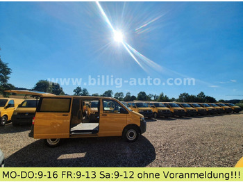 Патничко комбе Volkswagen T5 1.9 TDI 2x Schiebetüre /Scheckheft: слика 2