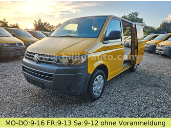 Автомобил VOLKSWAGEN