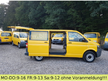 Патничко комбе VOLKSWAGEN Transporter T5