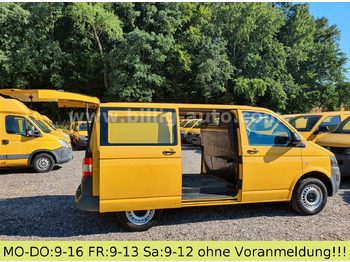 Автомобил VOLKSWAGEN