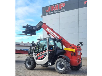 Телескопски ракувач MANITOU MT 625 H