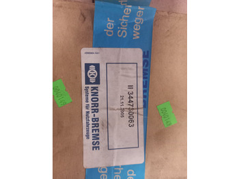 Нов Делови за кочници KNORR-BREMSE: слика 2