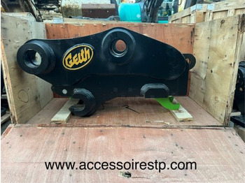 Брза спојка