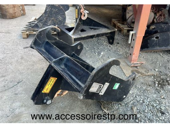 Брза спојка