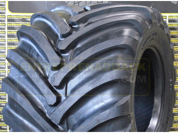 Комплетно тркало