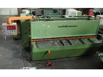 Машина за обработка на метал