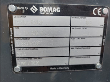 Ваљак BOMAG