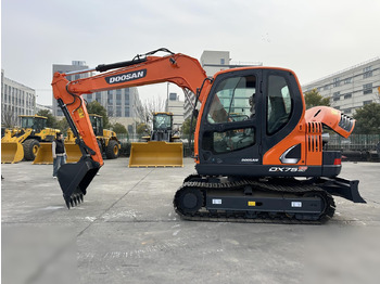 Багер гасеничар DOOSAN DX75