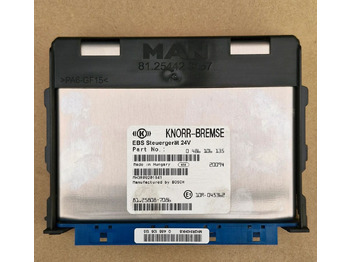 Делови за кочници MAN TGX