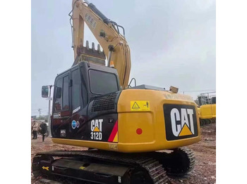 Багер CATERPILLAR 12