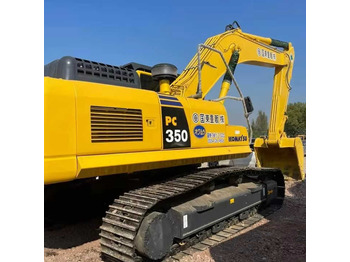 Багер KOMATSU
