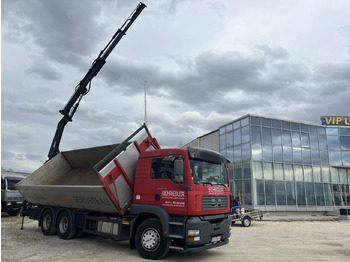 : фотографија на заглавието