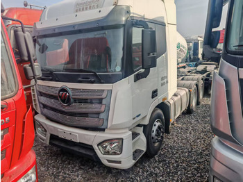 Кипер полуприколка