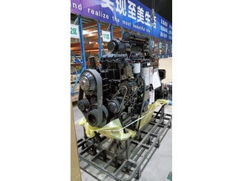 Мотор за Багер CUMMINS QSK23C: слика 2