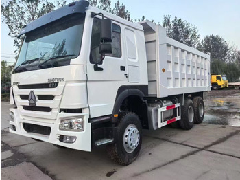 Кипер SINOTRUK HOWO