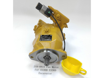 Хидраулична пумпа CATERPILLAR