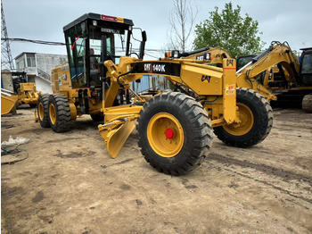 Градежна машина CATERPILLAR